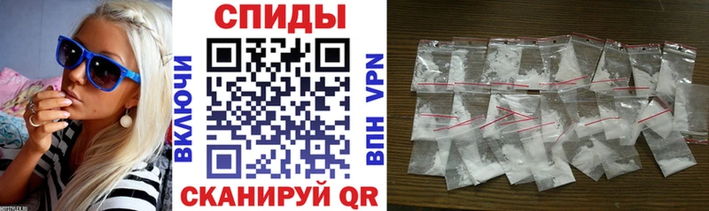 купить  цена  Галич  АМФ 97% 