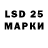 MDMA VHQ VadimGitarra1971