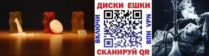 Экстази mix  ссылка на мегу маркетплейс  Галич 