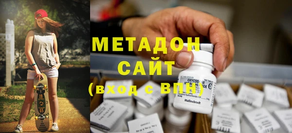 прущий лед Протвино