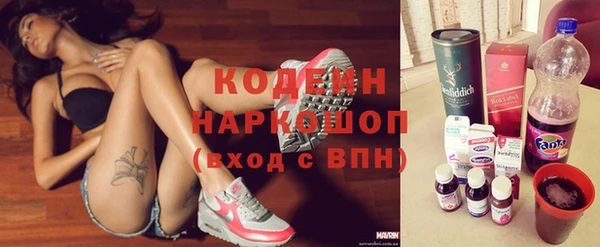 прущие крисы Абдулино