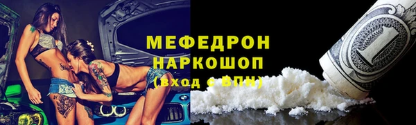 герыч Приозерск