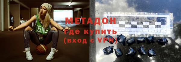 герыч Приозерск