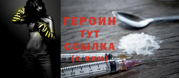герыч Приозерск