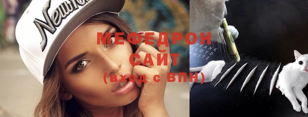 герыч Приозерск