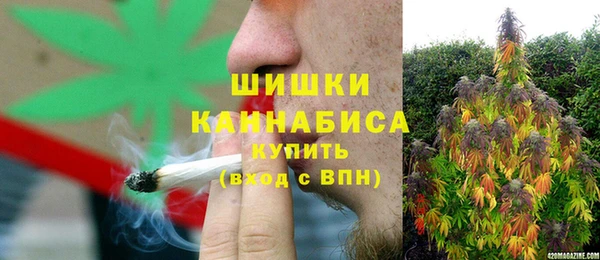 герыч Приозерск