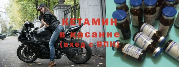 прущий лед Протвино