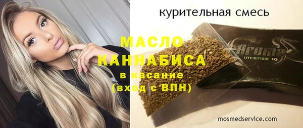 герыч Приозерск