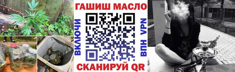 ТГК концентрат  Галич 